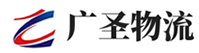 广州到阳城县物流公司